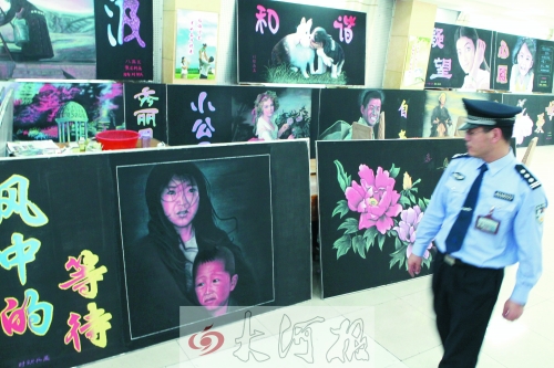 一幅画戳中网友泪点