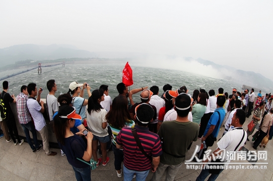 黄河小浪底观瀑节开幕