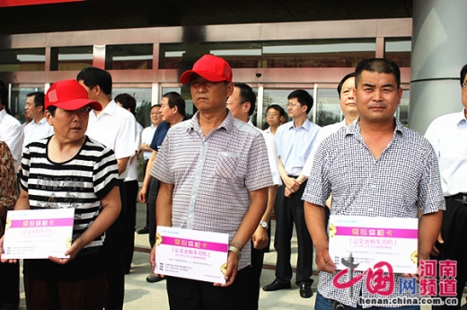 郑医颐和医院开诊 多项优惠政策解决