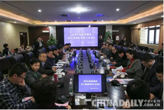 18家儿童医院“首脑”齐聚郑州 探索医改之路