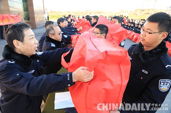 河南司法警官职业学院寒冬送温暖