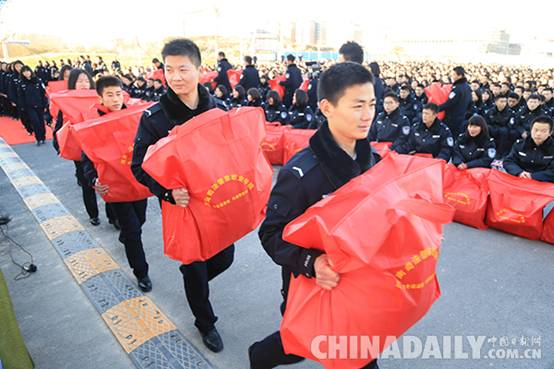 河南司法警官职业学院寒冬送温暖