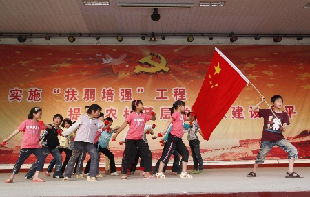 宁陵县开展热爱祖国活动（图）