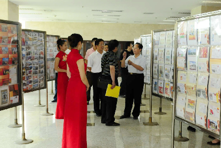 河南省高校集邮巡展在中原工学院隆重开幕