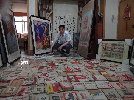 杨翔飞：让红色藏品 见证建党90周年的辉煌