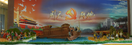 河师大职工制作大型面塑献礼建党九十周年