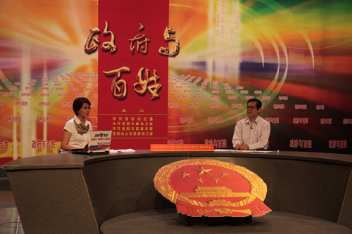 洛阳开展“向人民报告”电视直播活动