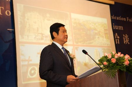 中国（河南）—东盟旅游合作洽谈会成功举行