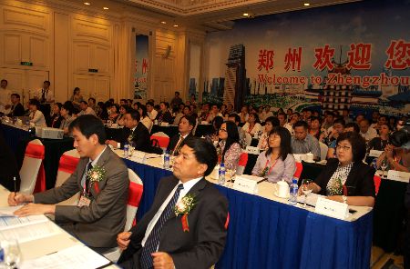 中国（河南）—东盟旅游合作洽谈会成功举行