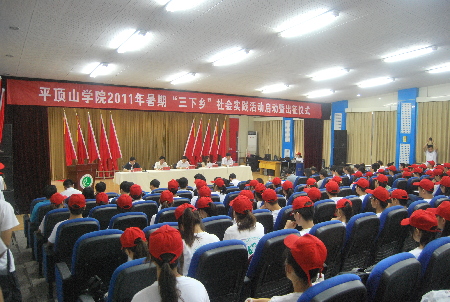 追寻红色足迹 弘扬红色文化