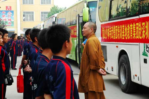 少林寺武僧团将亮相深圳世界大学生运动会开幕