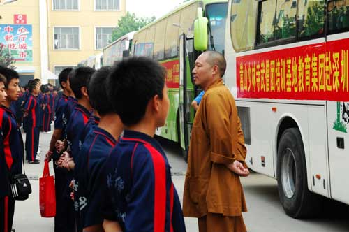 少林寺武僧团将亮相深圳世界大学生运动会开幕式