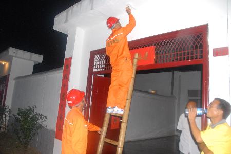 南阳卧龙供电分局圆满完成移民搬迁保电任务