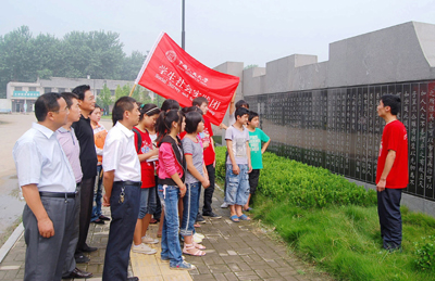 中国人民大学社会实践团“问礼”老子故里