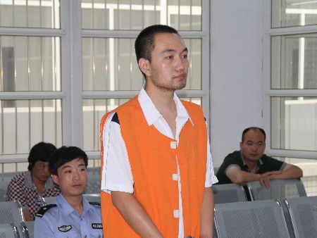 一男子冒充招办人员诈骗高考学生百余万获刑12年