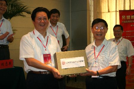 民盟教育专家呼吁优质教育资源应向中西部倾斜