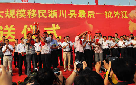 最后的移民村：把根留在丹江 哪管人在何方
