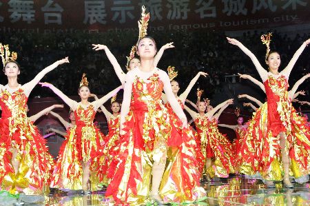 2011河洛文化旅游节盛大开幕