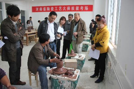 平顶山学院承办河南省陶瓷工艺大师评审测试