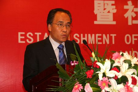 河南大学成立我国首家地方高校教育基金会