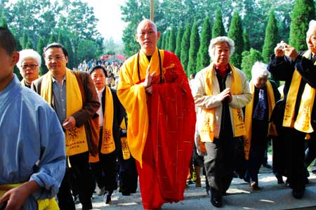 河南嵩山会善寺举行“道安国师法像落成典礼