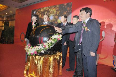 信息助力中原 河南移动无限