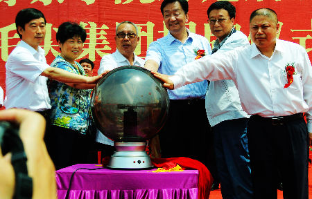 河南信阳：打造豫茶航母 推动产业升级