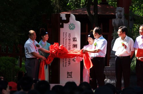 2012中国文化遗产日主场城市活动在郑州举行（组图）