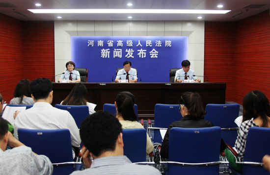河南省法院贯彻最高法意见 服务中原经济区建设