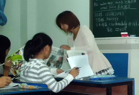 郑州大学学生开展中国日报“读报班”活动 引广泛赞誉