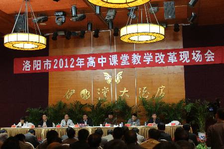 课改成功受关注 先进理念当推行