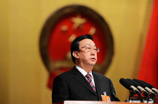河南省第十二届人民代表大会第一次会议开幕