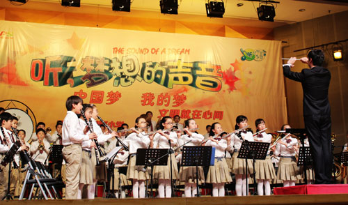 郑州市二七区外国语小学举办庆六一大型音乐会