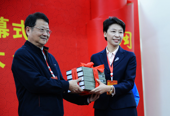 第五届中原（固始）根亲文化节开幕