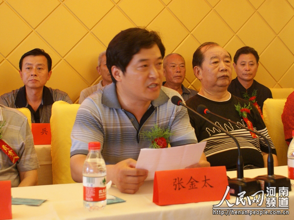 第十三届国际陈氏太极拳高级培训班在河南温县