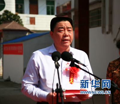 太康县清集举行撤乡建镇揭牌仪式