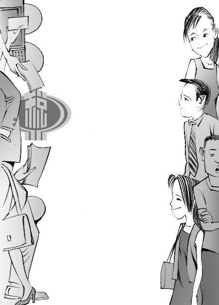 个人所得税申报表模板_意外收入个人所得税(3)