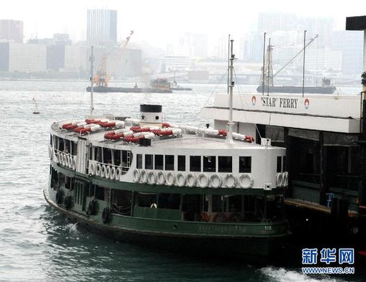 香港天星小轮副总船长郭根喜：情系维港见证变迁