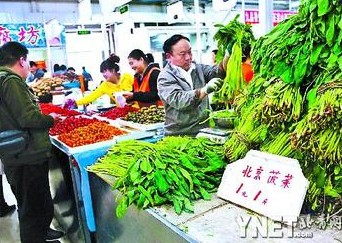 江苏莴苣叶、广东莙荙菜中检出碘-131