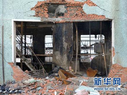 大庆一化工厂发生爆炸 9人当场死亡