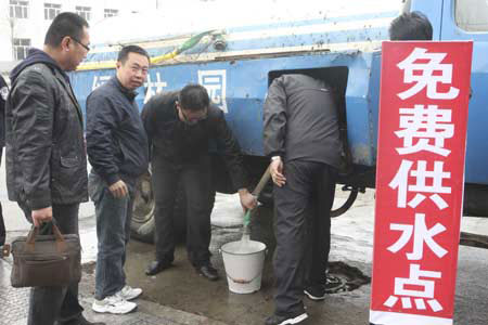 黑龙江依兰出现饮用水污染 2600余户居民受影响