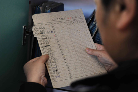 鸡西滴道区矿难追踪：到底谁在瞒报？