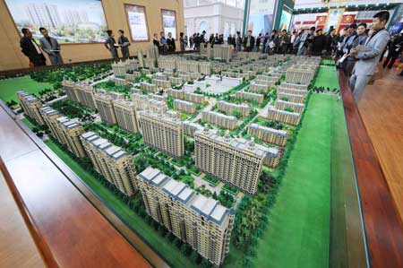80余家企业参展哈尔滨第32届商品房展销会
