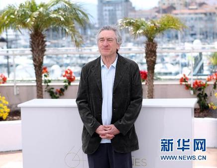 第64届戛纳电影节开幕 评委集体亮相