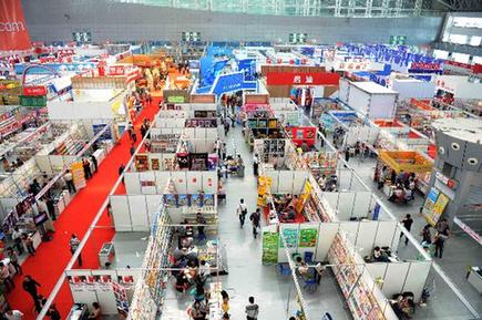 第二十一届全国图书交易博览会在哈尔滨举行