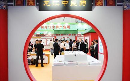 哈洽会：连接亚欧市场的经贸之桥