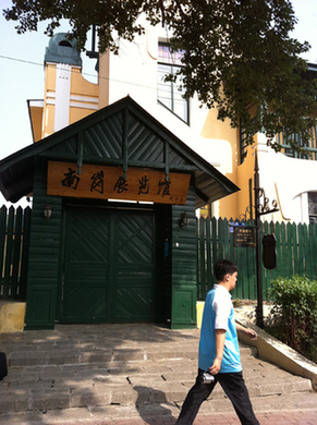 探访保护建筑 回顾哈尔滨历史