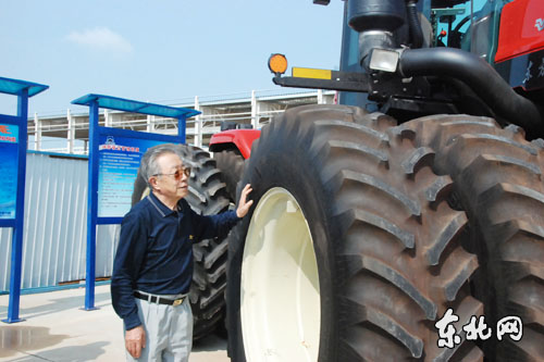 老工业基地多元化发展