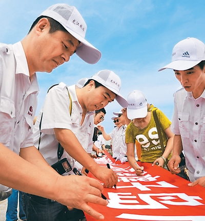 中国游客首登黑瞎子岛感言：感受荣幸与自豪