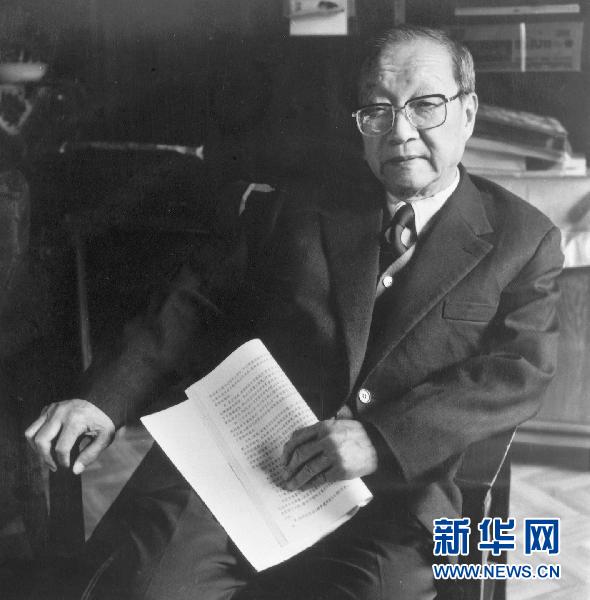 一周新闻人物扫描